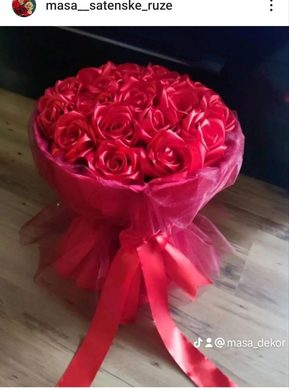 Винтажная белая скульптура