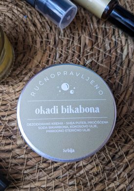 Мягкая фиолетовая сумка