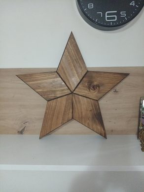 Современная Коричневая Памятная Коробка