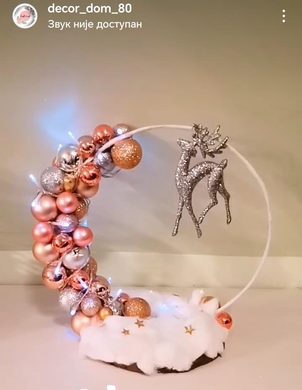 Элегантная деревянная игрушка в морском стиле