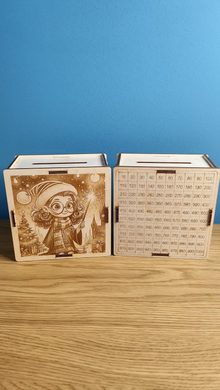 Праздничная коричневая деревянная игрушка